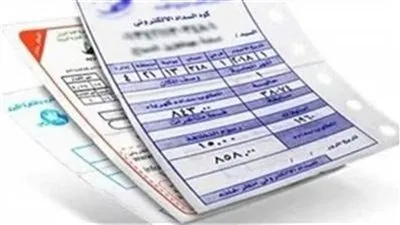 الكهرباء تكشف حقيقة إلغاء تحصيل رسوم النظافة على الفواتير