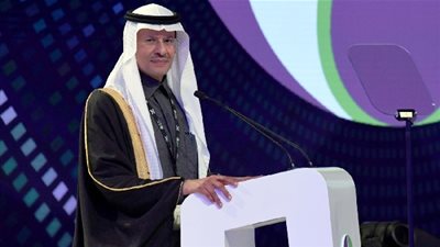 وزير الطاقة يدشن أعمال مؤتمر تقنية البترول الدولي 2020