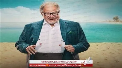 خاص - يحيى الفخراني يفاجئ جمهوره بعمل سينمائي جديد بعد غياب 22 عاما