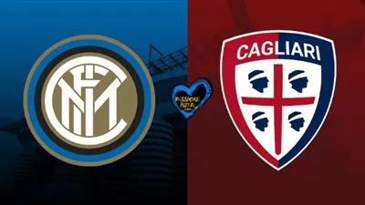 إنتر ميلان ضد كالياري .. التشكيل المتوقع وموعد المباراة