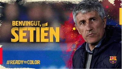 كيكي سيتين مدرب برشلونة الجديد.. ناجح ضد زيدان وفاشل أمام سيميوني