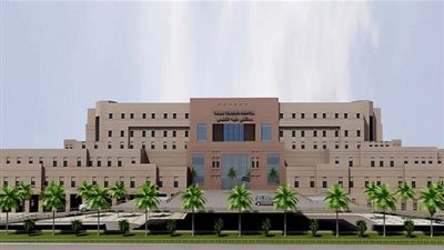 ننشر أسماء المقبولين ببرامج الدبلوم في جامعة طيبة 