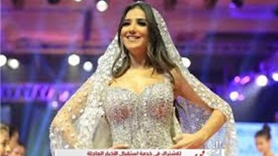 بإطلالة كاجوال.. مي عمر تخطف الأنظار بأحدث إطلالاتها