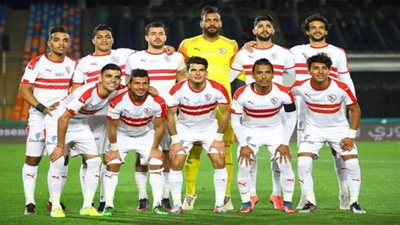 قائمة المستبعدين للزمالك أمام الجونة
