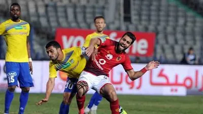 تفوق أحمر كاسح وذكري سعيدة لـ