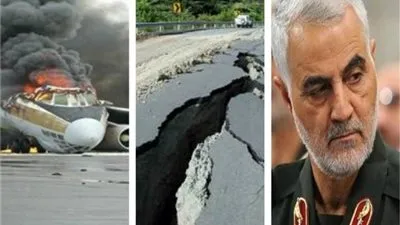 مقتل سليمانى وكوارث طبيعة.. بداية عام قاسية على دولة إيران