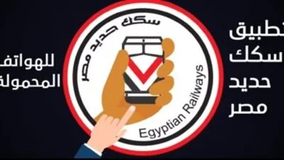 طريقتان لاستعادة رصيد 