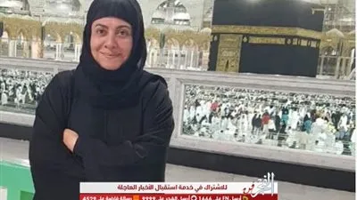 نشوى مصطفى من أمام الكعبة المشرفة: 