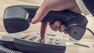 الاستعلام عن فاتورة التليفون الارضى لشهر يناير 2020 برقم تليفونك عبر رابط الشركة المصرية للاتصالات (we/وي) billing.te.eg وخطوات وطرق سداد الفاتورة أونلاين