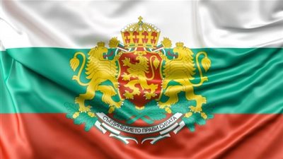 بلغاريا تعيّن وزيرة جديدة للبيئة وسط أزمة المياه