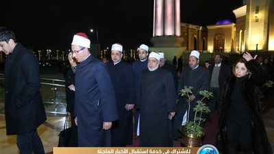 وفد من مشيخة الأزهر يعزي مايا مرسي في وفاة نجلها