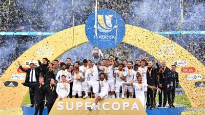 ممر شرفي للاعبي ريال مدريد من قبل إشبيلية