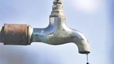 ‎ ضعف المياه عن 4 مناطق بالجيزة لمدة 8 ساعات