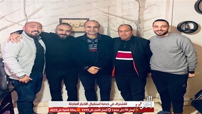 أحمد كمال ينضم لأسرة 