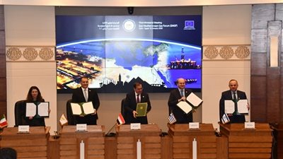 تفاصيل إطلاق الإطار التأسيسى لمنتدى غاز شرق المتوسط 