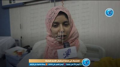 طبيبة مصابة في حادث المنيا: طلبنا السفر بالقطار وتلقينا تهديدات خطيرة.. وخطوات لإقالة الوزيرة