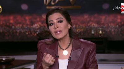 بسمة وهبة تستعين بـ تحقيق الفجر.. وتؤكد: قضية أمن قومي