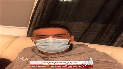 بعد خصوعة لعملية جراحية.. رامي جمال يتصدر ترند تويتر 
