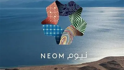 تساقط الثلوج على 