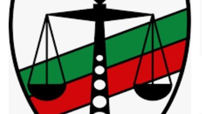 حبس تشكيل عصابي تخصص في الاتجار بالعملات الأجنبية والمحلية 