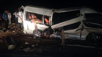 إقالة وزيرة الصحة.. 