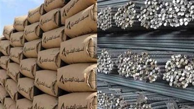 أسعار الأسمنت اليوم السبت 18-1-2020 في الأسواق المحلية 