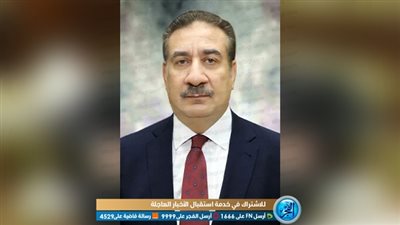 قرار عاجل من محافظ المنوفية بعد تسريب امتحانات الإعدادية 