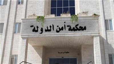 تعذرات أمنية لقضايا التجديدات بطره على مدار 3 أيام