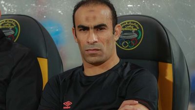 أزمة جديدة لـ