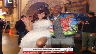 فانيسا هودجينز تكشف عن اللقب الذي أعطاه لها المغني سنوب دوج