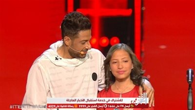 هايدي محمد: لجنة 