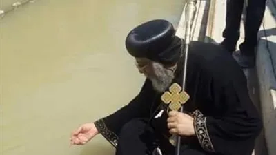 ليلة لا تنام فيها مصر.. تعرف على مظاهر الاحتفالات بعيد الغطاس قديماً