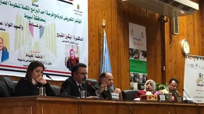 بحضور المحافظ.. تدشين برنامج 