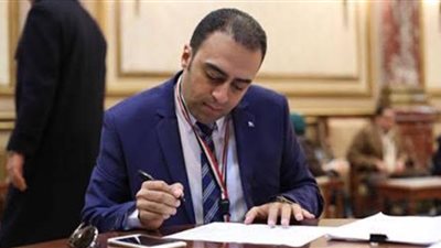 طلب إحاطة لاعتبار قصر النحاس باشا بالغربية أثر 