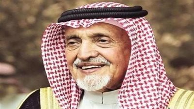 الديوان الملكي السعودي يعلن وفاة الأمير بندر بن محمد بن عبدالرحمن