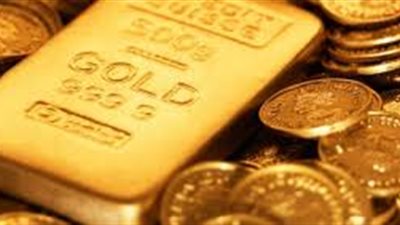 سعر الذهب يتراجع بالأسواق خلال منتصف التعاملات الصباحية