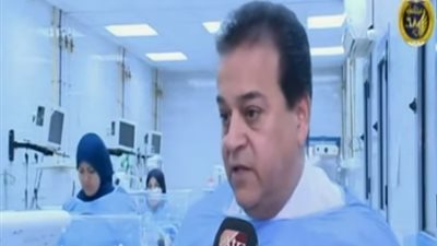 وزير التعليم العالي: بنعالج 18 مليون مريض سنويا 'الحمل ثقيل'