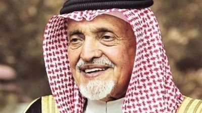بعد وفاته.. معلومات تعرفها لأول مرة عن الأمير بندر بن محمد