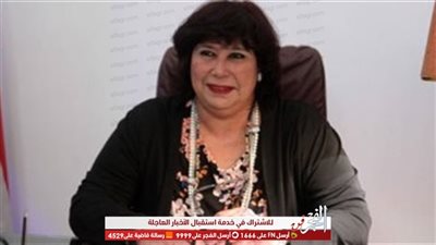 بعد مشاركة 41 مكتبة.. وزير الثقافة: حضور مميز لسور الأزبكية في معرض القاهرة الدولي للكتاب