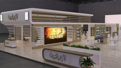 الأزهر يتأهب لاستقبال رواد معرض الكتاب بالإصدارات والندوات
