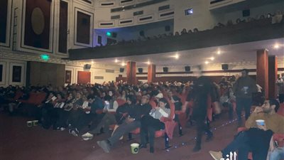 عرض كامل العدد لفيلم 