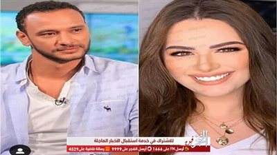 هنادي مهنا تعلن عن أول مسلسل لها مع أحمد خالد صالح بعد الخطوبة