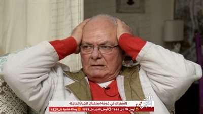 عاجل.. يوسف فوزي يفجر مفاجأة صادمة بعد إصابته بالشلل الرعاش