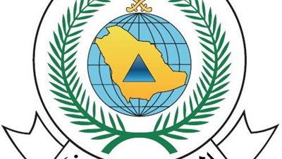 الدفاع المدني: تنفيذ تجربة لصافرات الإنذار بمدينة الدمام