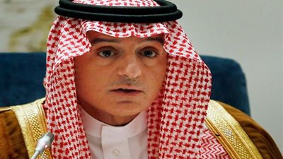 الجبير يطالب قطر بالتوقف عن دعم الإرهاب ونشر الكراهية