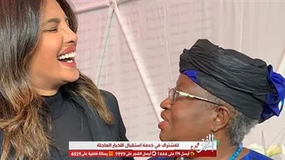 بريانكا شوبرا تشارك في منتدى 