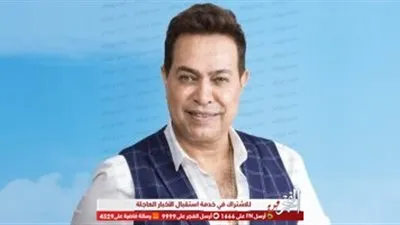 حكيم يستعد لطرح أغنيته الجديدة 