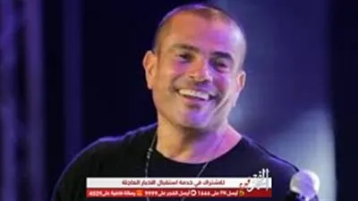 حفل عمرو دياب في دبي يرفع لافتة 