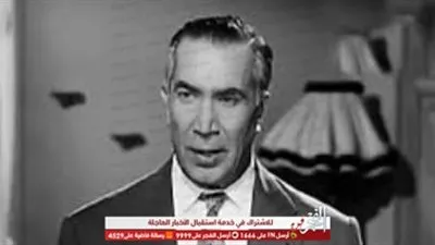 شاهد.. تشابه غريب بين يوسف وهبي ونجم عالمي(صورة)