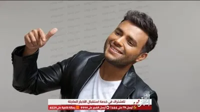 رامي صبري يعلن عن طرح تذاكر حفلته الجديدة بمدينة 